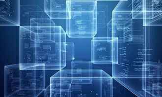 國家網(wǎng)信辦發(fā)布《區(qū)塊鏈信息服務(wù)管理規(guī)定》征求意見稿，規(guī)范互聯(lián)網(wǎng)信息服務(wù)新領(lǐng)域