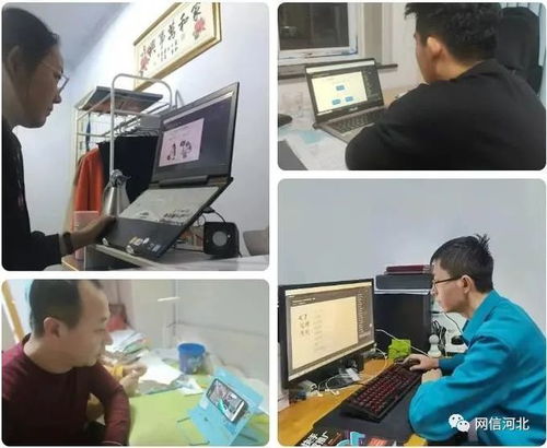 河北組織開展2021年互聯(lián)網(wǎng)新聞信息服務(wù)單位內(nèi)容管理知識線上考試