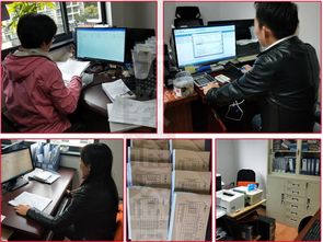 南京一般納稅人記賬 專業(yè)代理服務(wù)，為企業(yè)財(cái)稅保駕護(hù)航