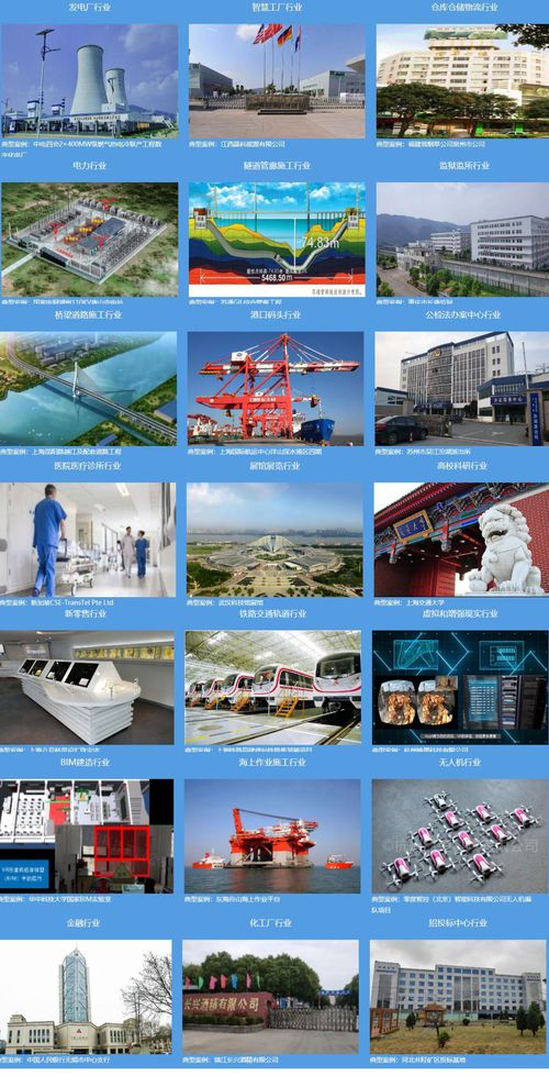 品鉑科技攜高精度定位系統產品閃耀亮相iote 2020蘇州國際物聯網展，引領物聯網技術研發(fā)新風向