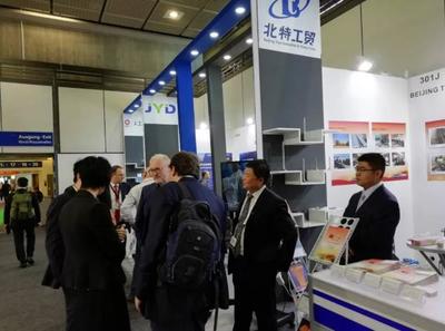 中關(guān)村企業(yè)閃亮2018德國柏林國際軌道交通技術(shù)展覽會